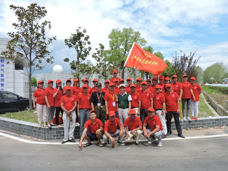 公司積極組織員工參與社會志願服務